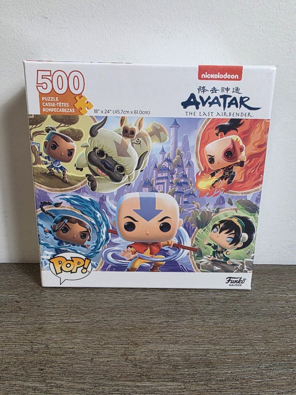Avatar The Last Airbender - 500 Piece Jigsaw Puzzle by Funko Games NEW/SEALED